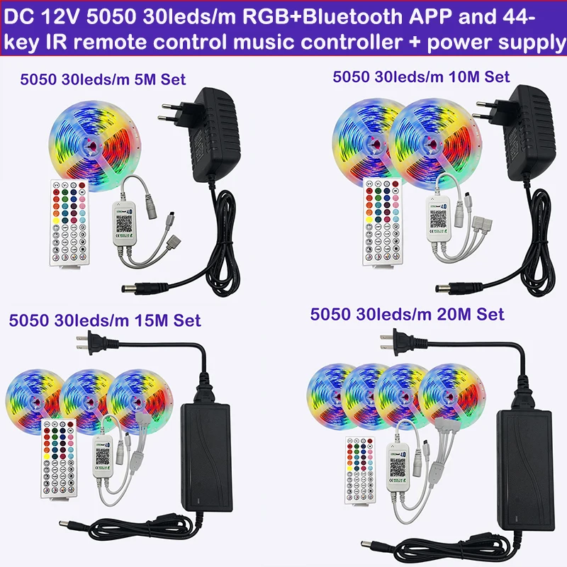 Гибкая светодиодная лента 12 В 32 фута RGB 5050 с пультом