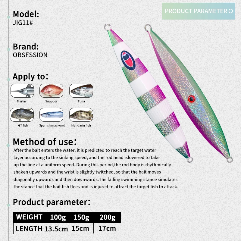 J11 Offshore Fish Light Sea Fake Tuna Luminous Fast Fall Metal Jig Lure Artificial Hard Bait Saltwater Fish Jig Lure Fish Lure