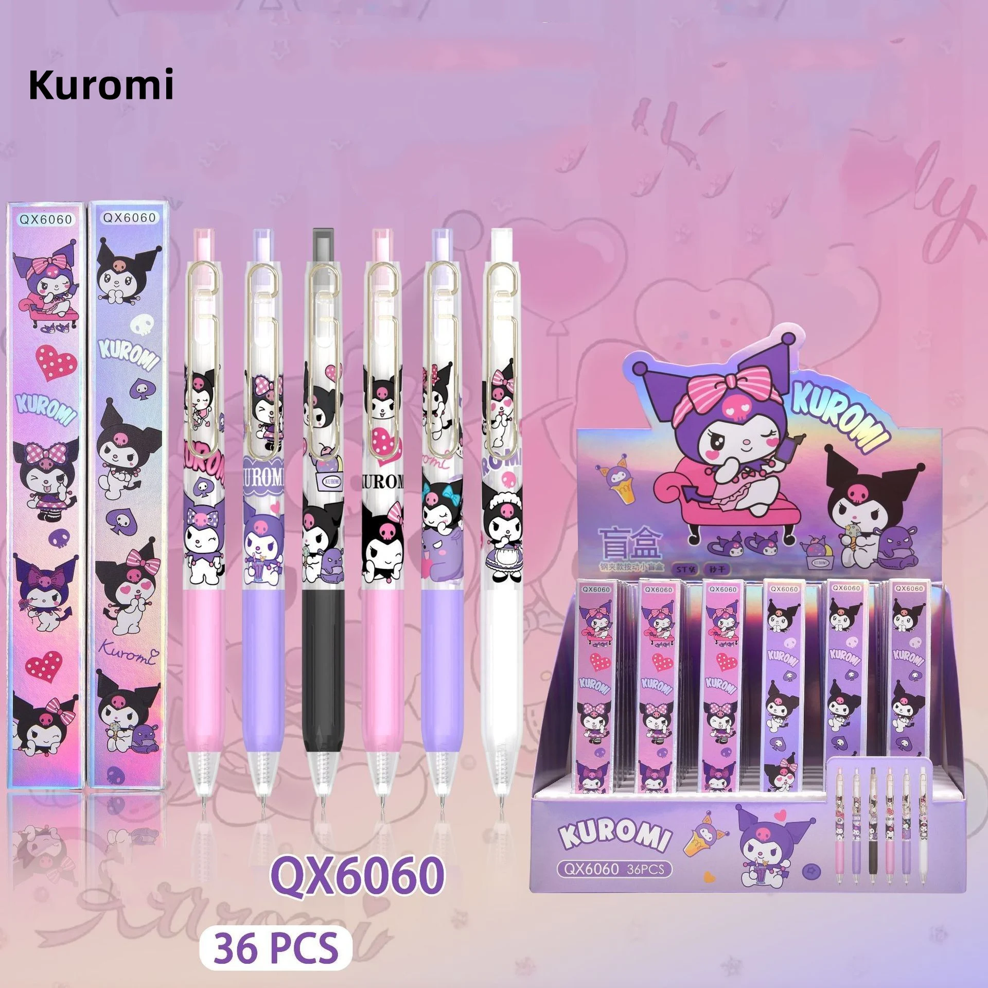 DHF989  Wholesale anime blind box presssing pen high appearance cartoon Kuromi Melody writing smooth gel pen stationery