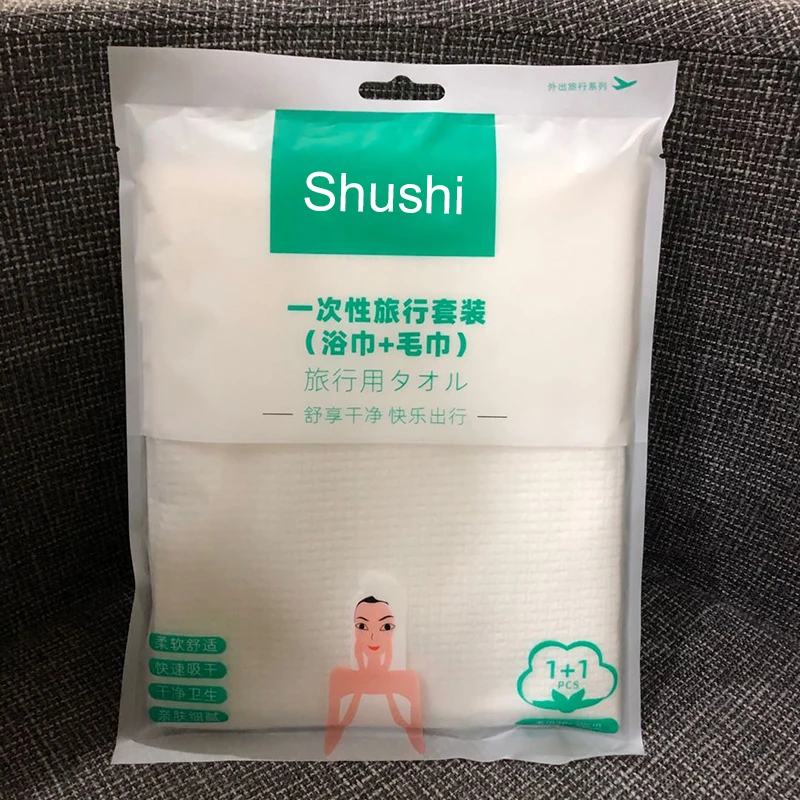 
One trip suit bench bath towel hotel bath towels thin cotton bath towels 