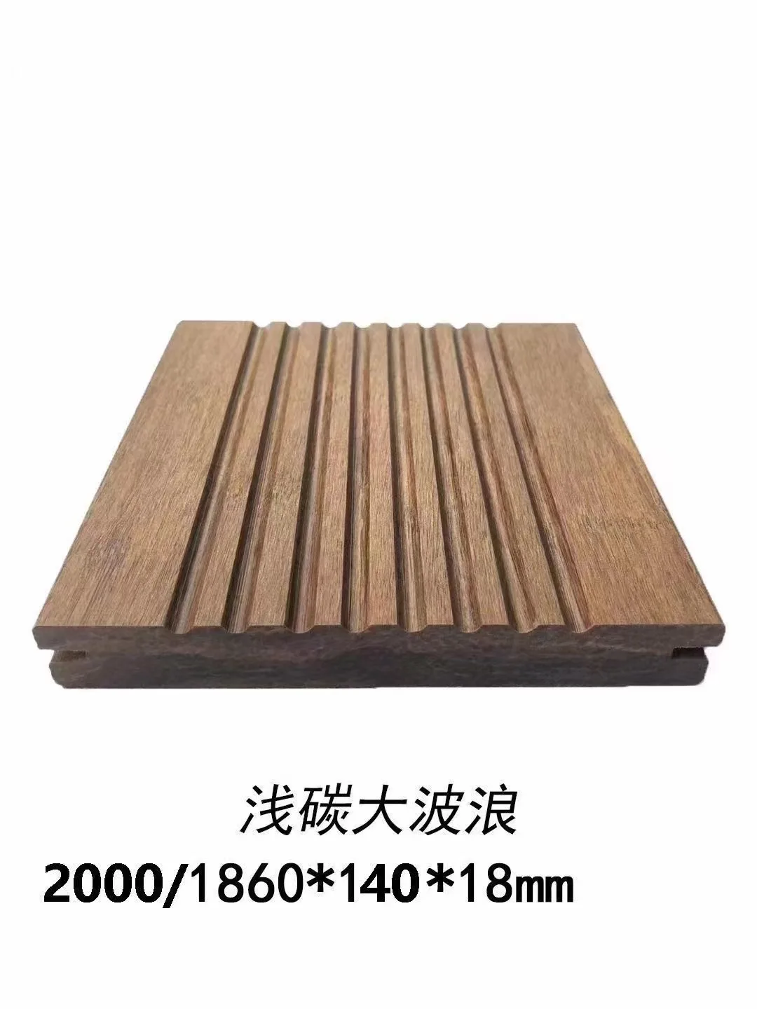 Best outdoor bamboo composite decking flooring board Outdoor Slip parquet flooring