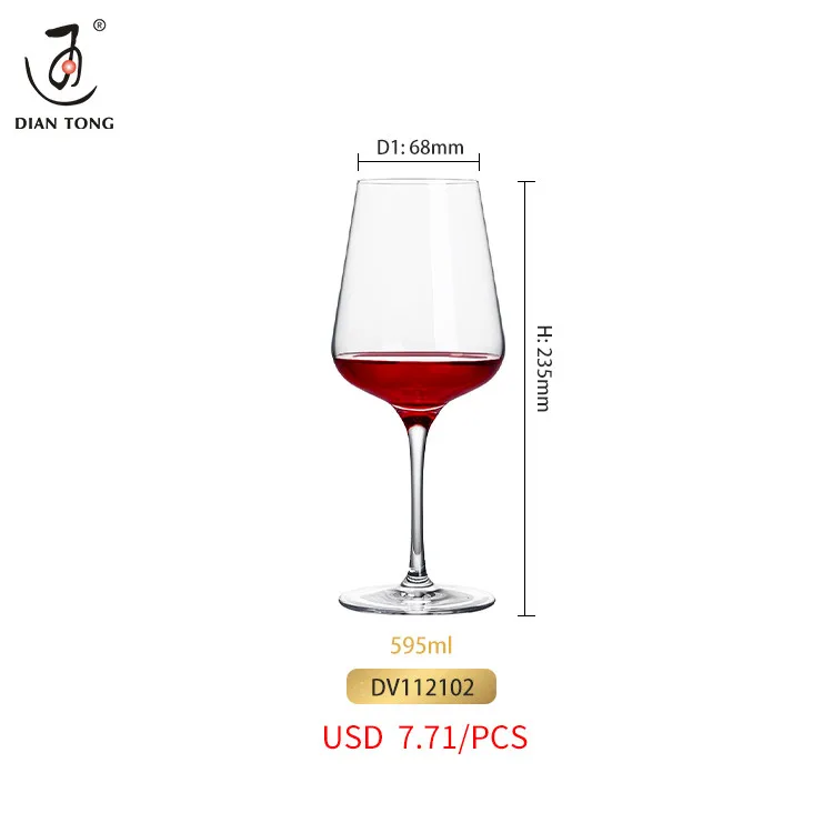 
High end lead free long stem wine goblets glasses wine glass crystal red wine glasses for restaurant 