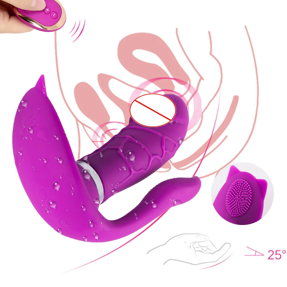 Секс-продукт для лесбиянок женская мастурбация вибратор страпон нижнее белье Беспроводная Удаленная помада вибратор секс-игрушки для женщин