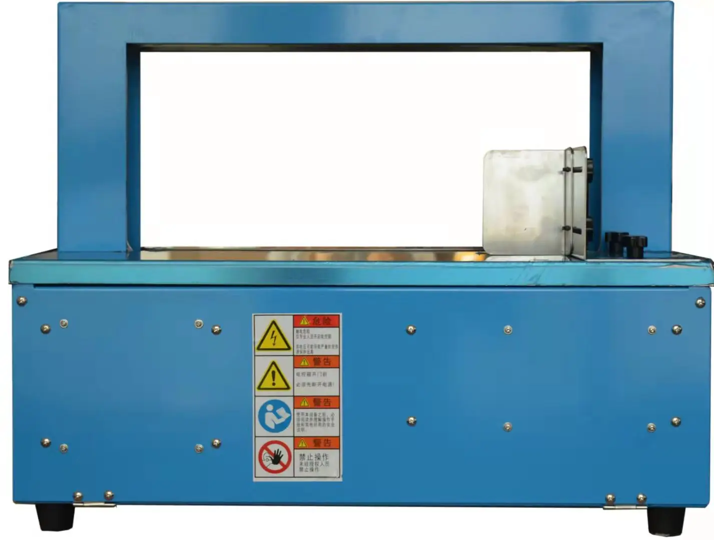 Vegetable book gift box paper money wire rod plate sheet coil paper bundle bundling strapping machine