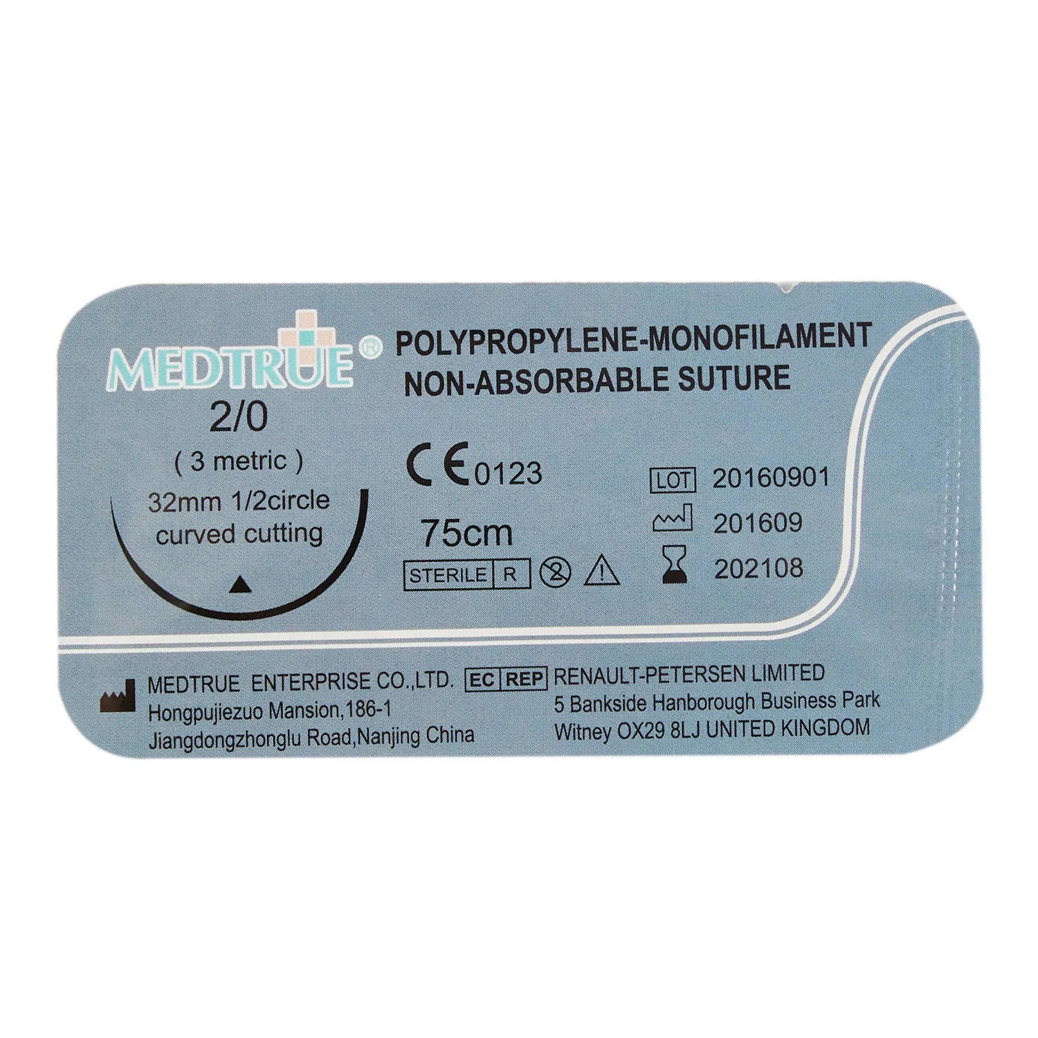 OEM brand medical polypropylene monofilament surgical suture thread with needle