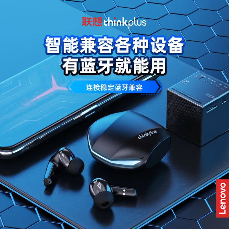 Оригинальные беспроводные фирменные наушники airbuds lenovo auriculares GM2 pro, TWS, светодиодный дисплей, bluetooth Bt5.0, игровые наушники-вкладыши