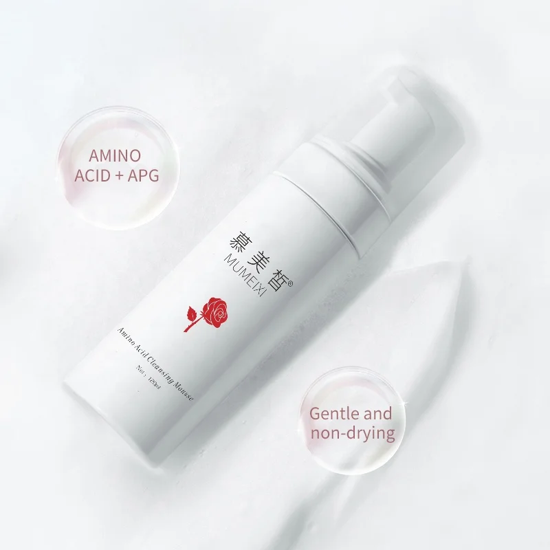 Factory direct sales Amino acid cleansing mousse moisturizing oil control pore tightening facial cleanser