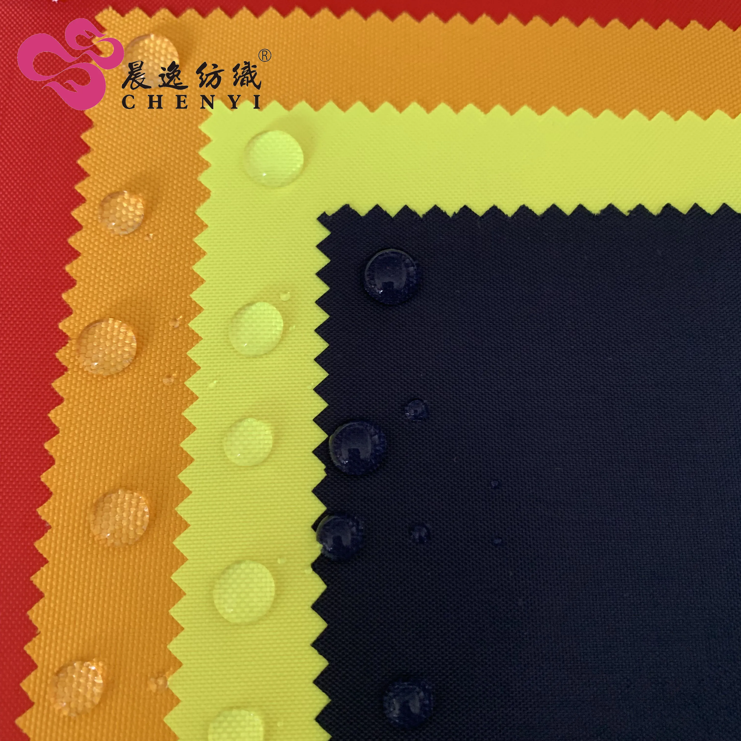 300d oxford waterproof oxford fabric