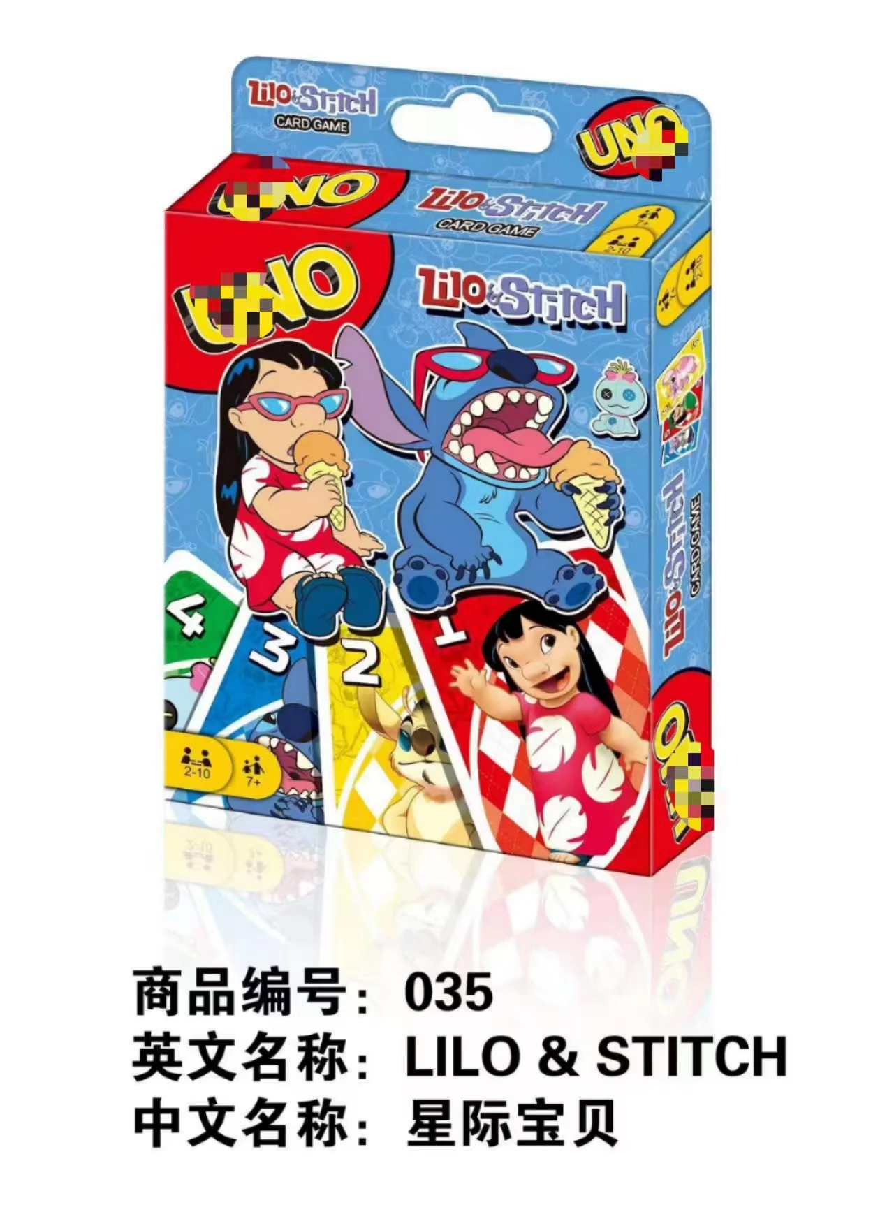Wholesale High Quality 46 Colors AMa zon Hot sell Unos Card Game Hot Sale Cartoon Anime Games  No Mercy Cards Real Family TOMJER