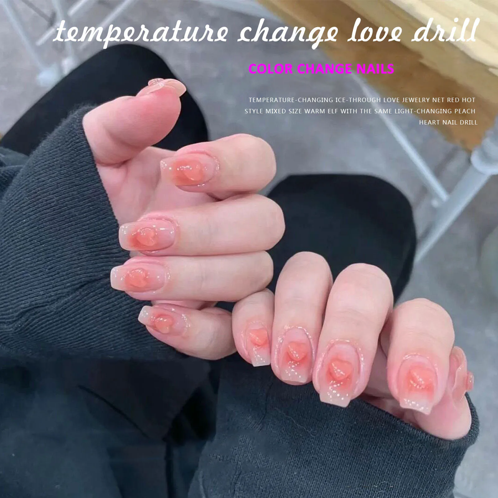OEM INS color change nail sticker accessories wearing ABS nail products art designer false nail paste tool set in box