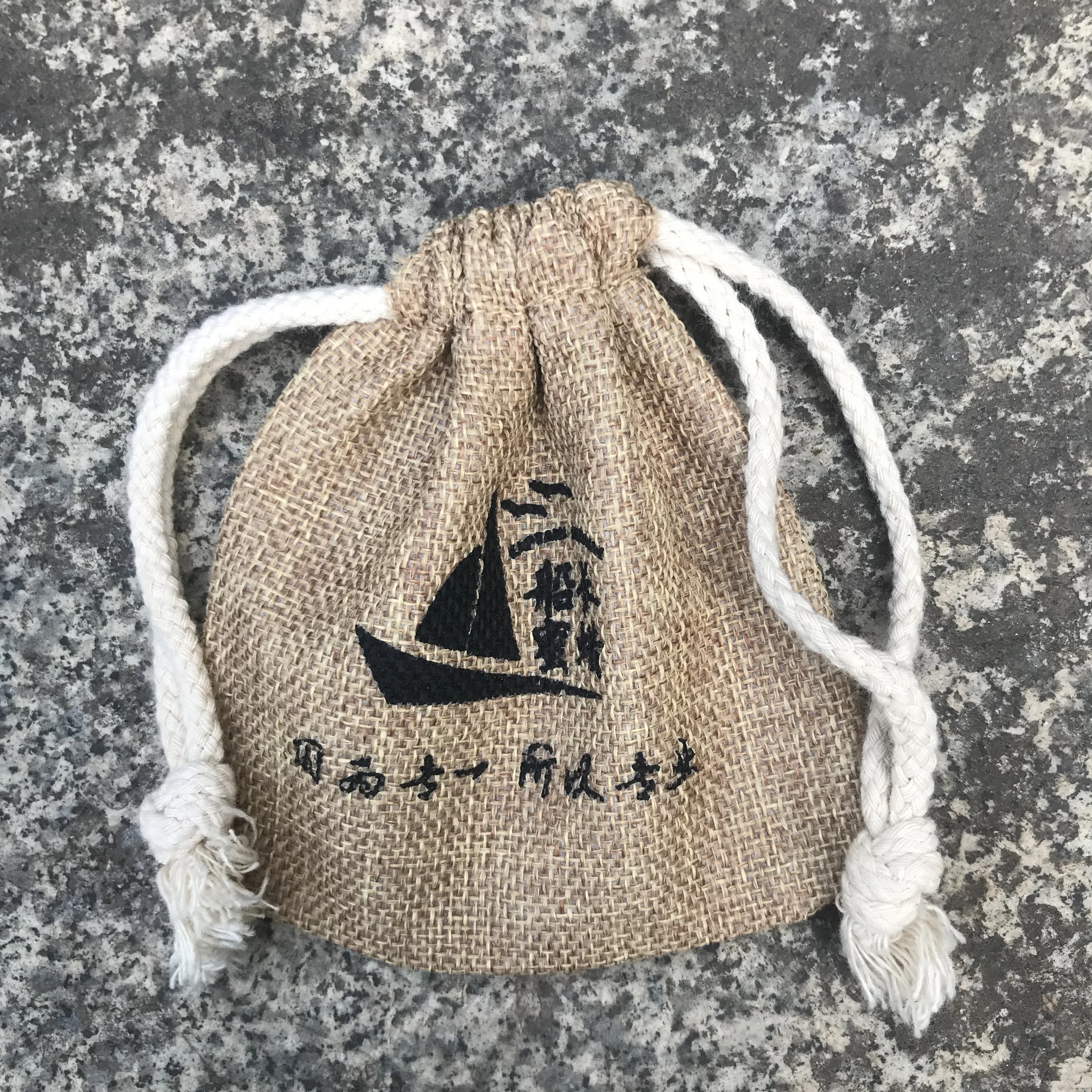 Тканевые пеньковые пакеты KHW для выращивания, пеньковые пакеты на шнурке, кофейный уголь, пеньковые пакеты на молнии для макияжа, туалетных принадлежностей