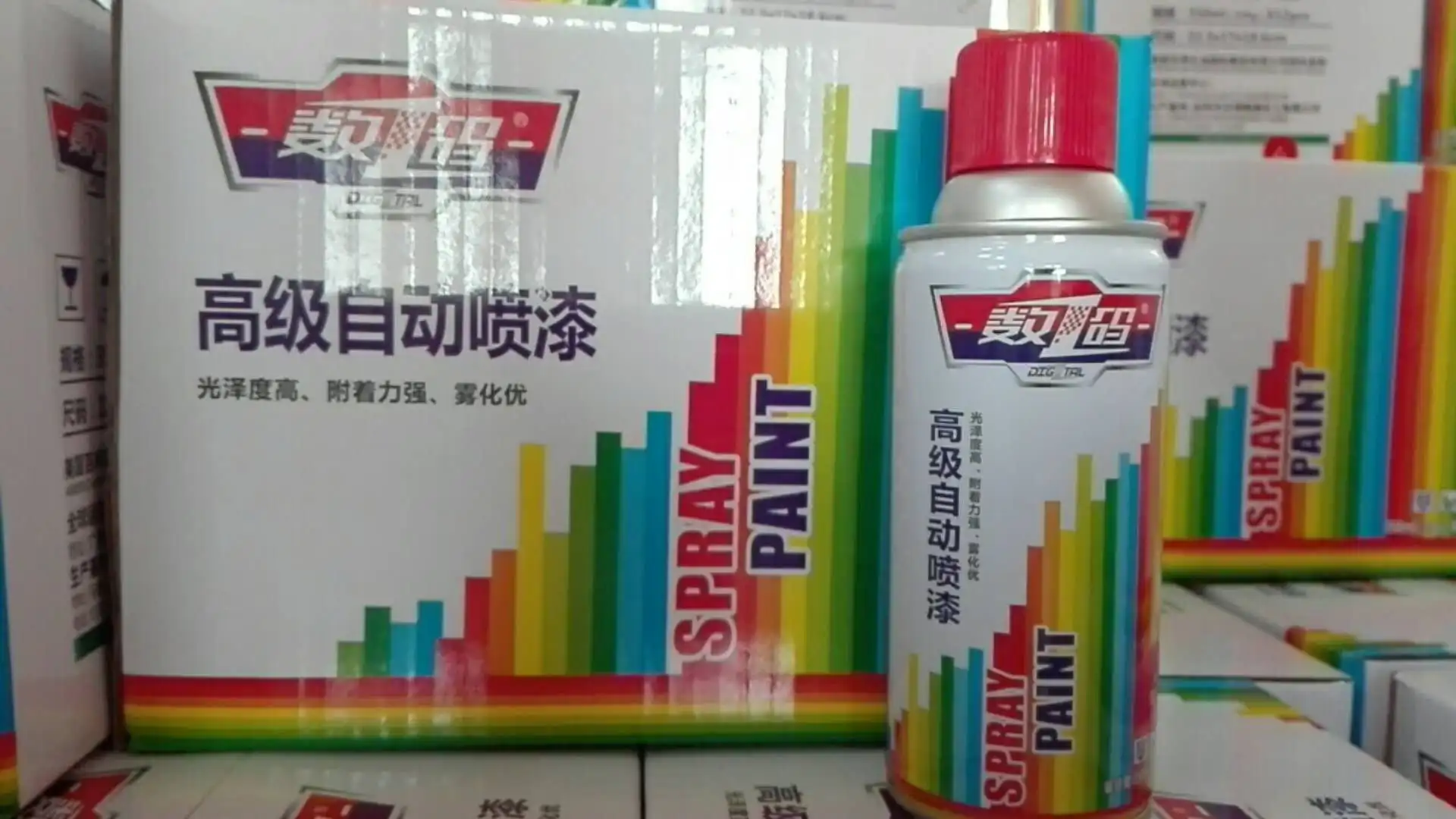 
Quality Fast Dry Color Spray Paint Aerosol 
