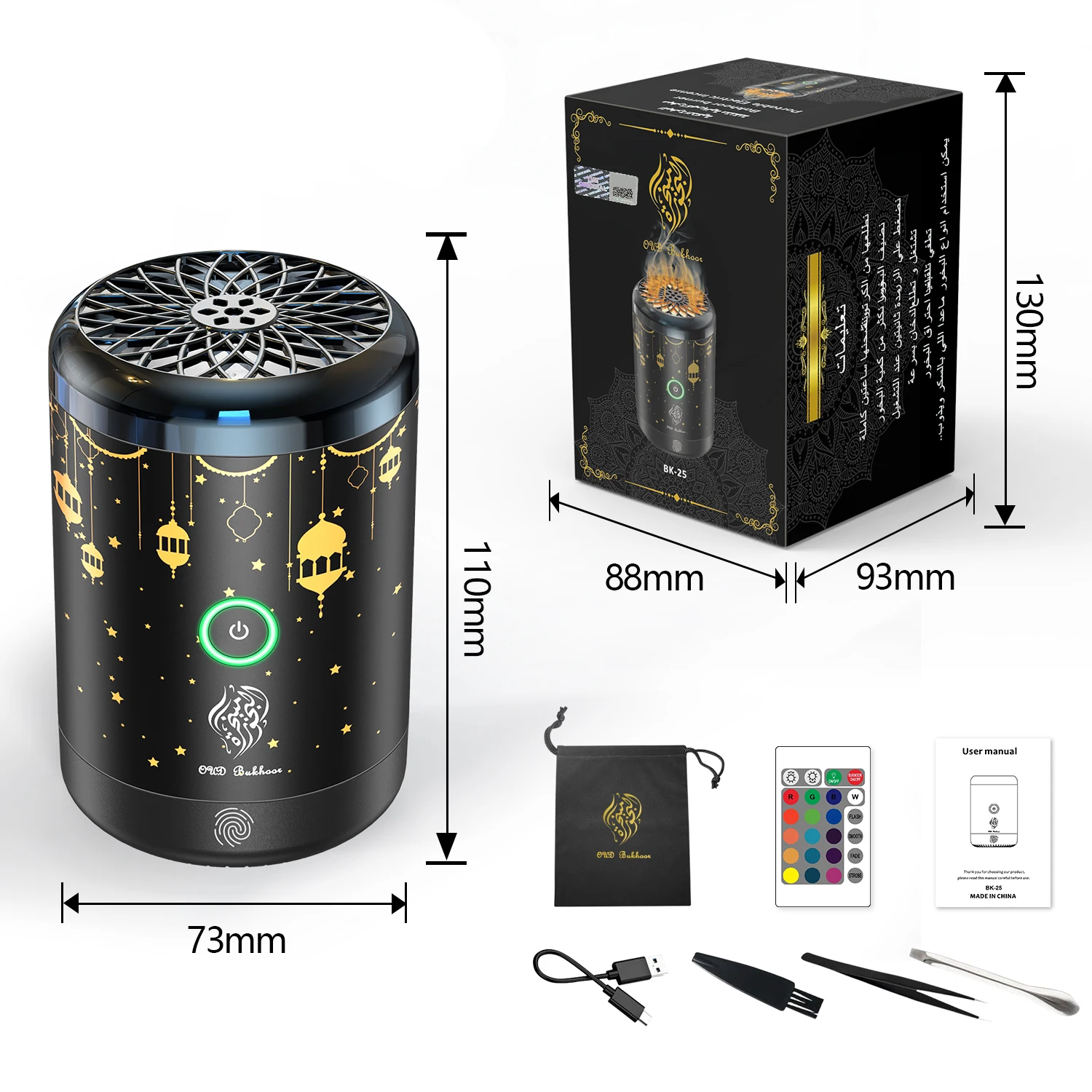 Electric Arabic Bakhour Incense Burner Mubkhar Bakoor Burners Mini Bukhoor Censer Cone Oudh Incense Burner