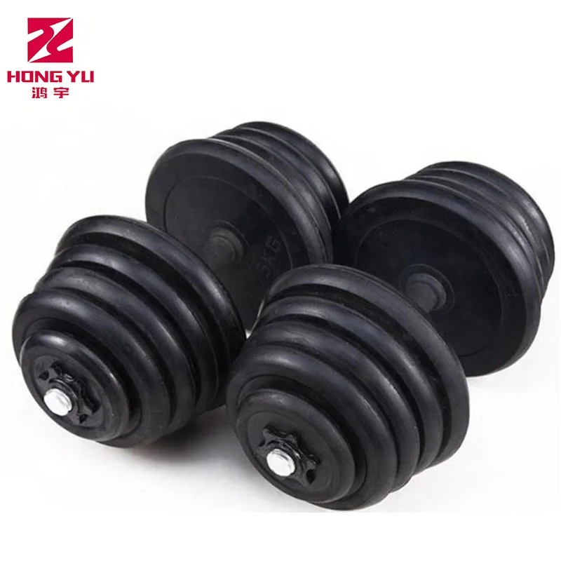 Professional Custom Gym Free Weights Round Dumbbell Set Rubber Powered Black Adjustable Dumbbell Set