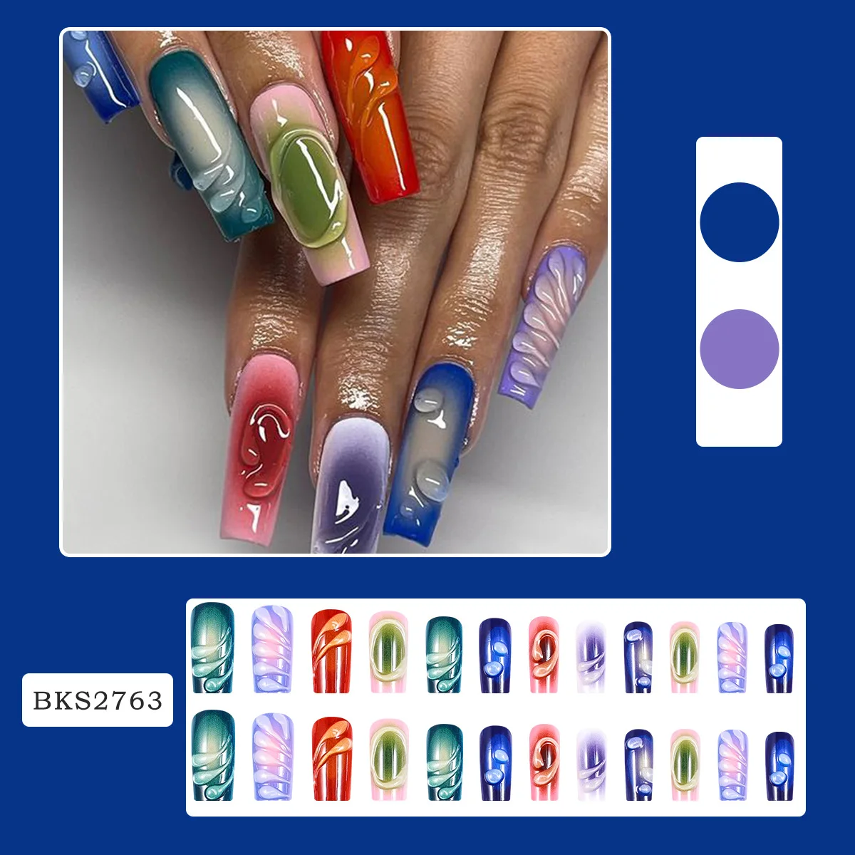 Square Long Press on Fake Nails 3D Soild Blooming Nail Art Decoration Colorful Gradient Manicure Press on Nails Long 24pcs