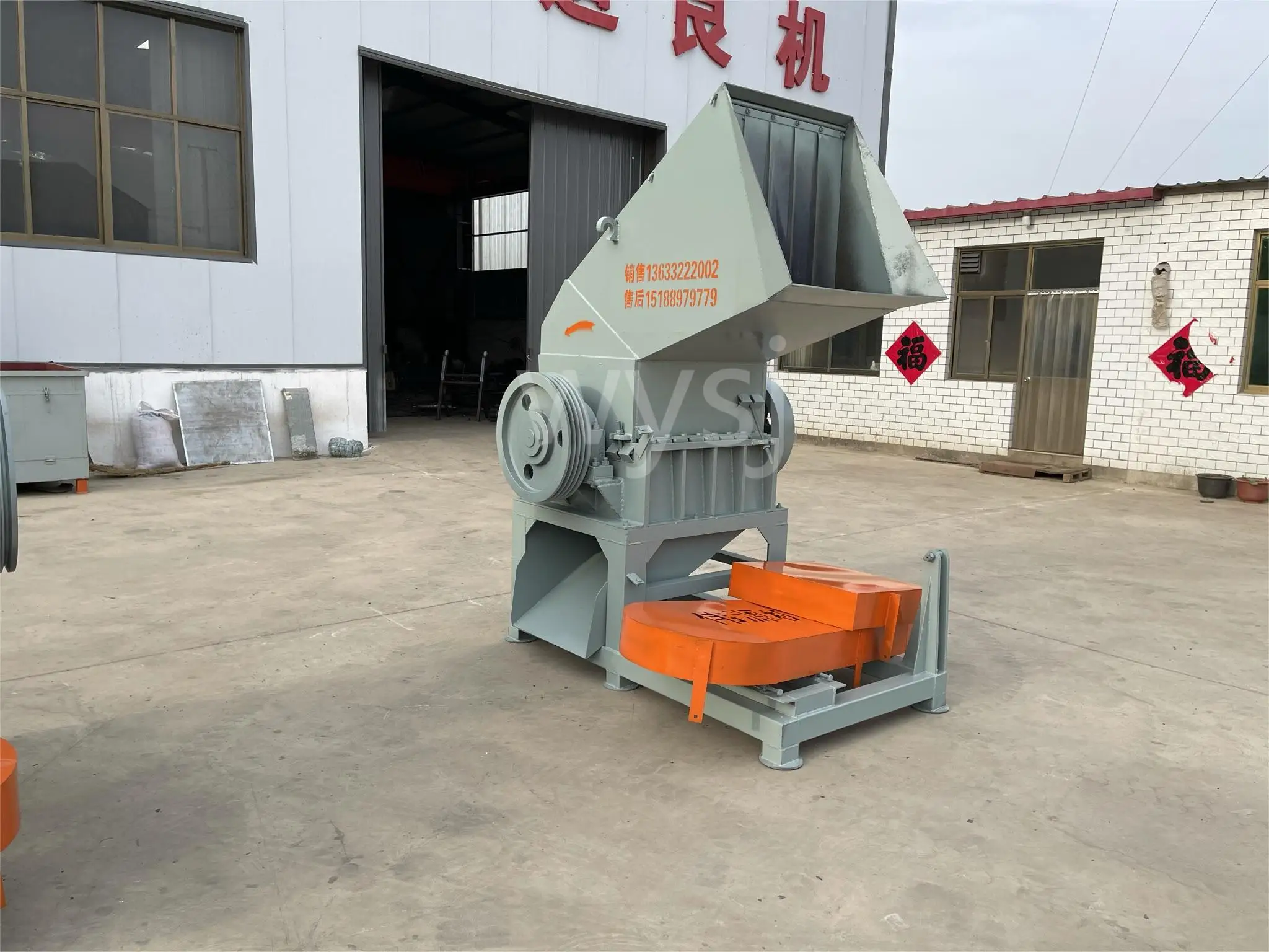 Newest plastic pvc pipe crusher crusher knives for washing line