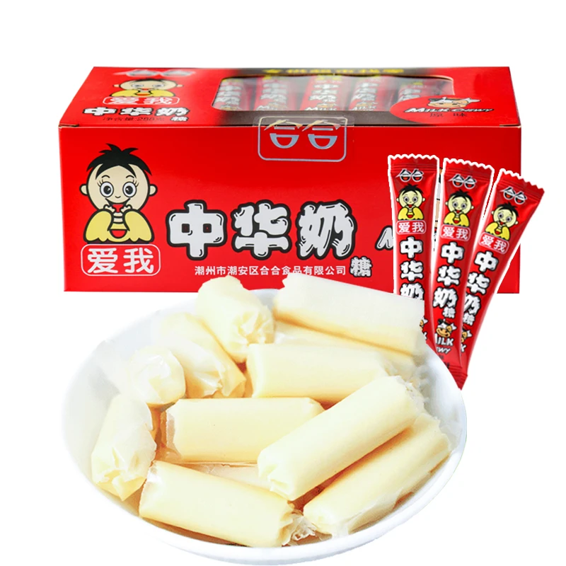 Hot Selling Chinese snack milk soft candy healthy exotic gummy confectionery dairy christmas candy bar snack wholesale 288g