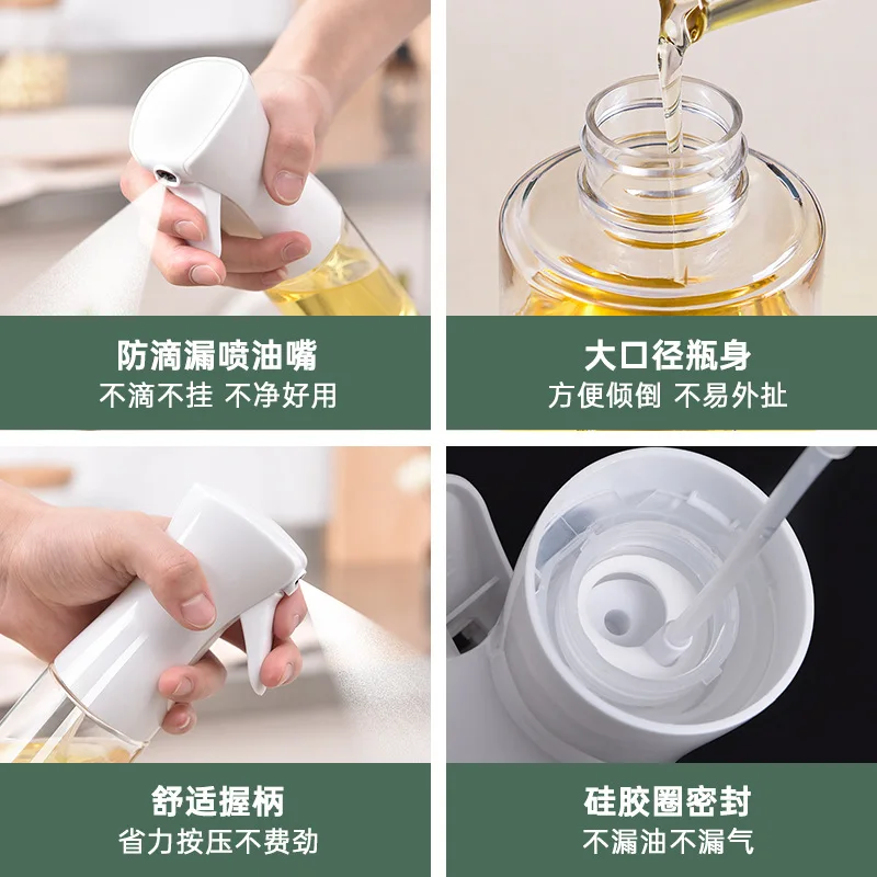 Glass Oil Spray Bottle Kitchen Household Air Fryer Oil Sprayer For Cooking, Olive Oil Sprayer Mister Uniform Atomization Bottle