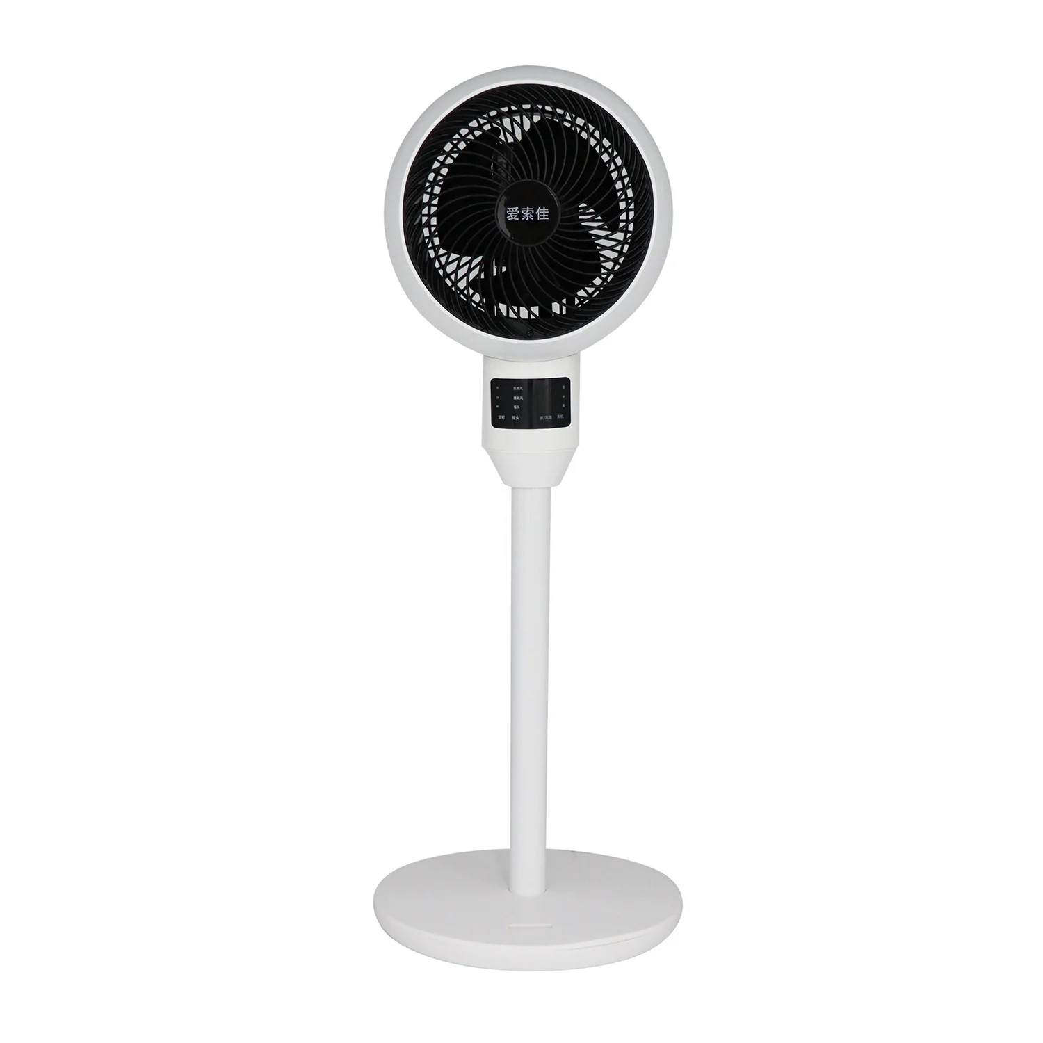 Ningbo cixi household Oscillating electric desk table fan