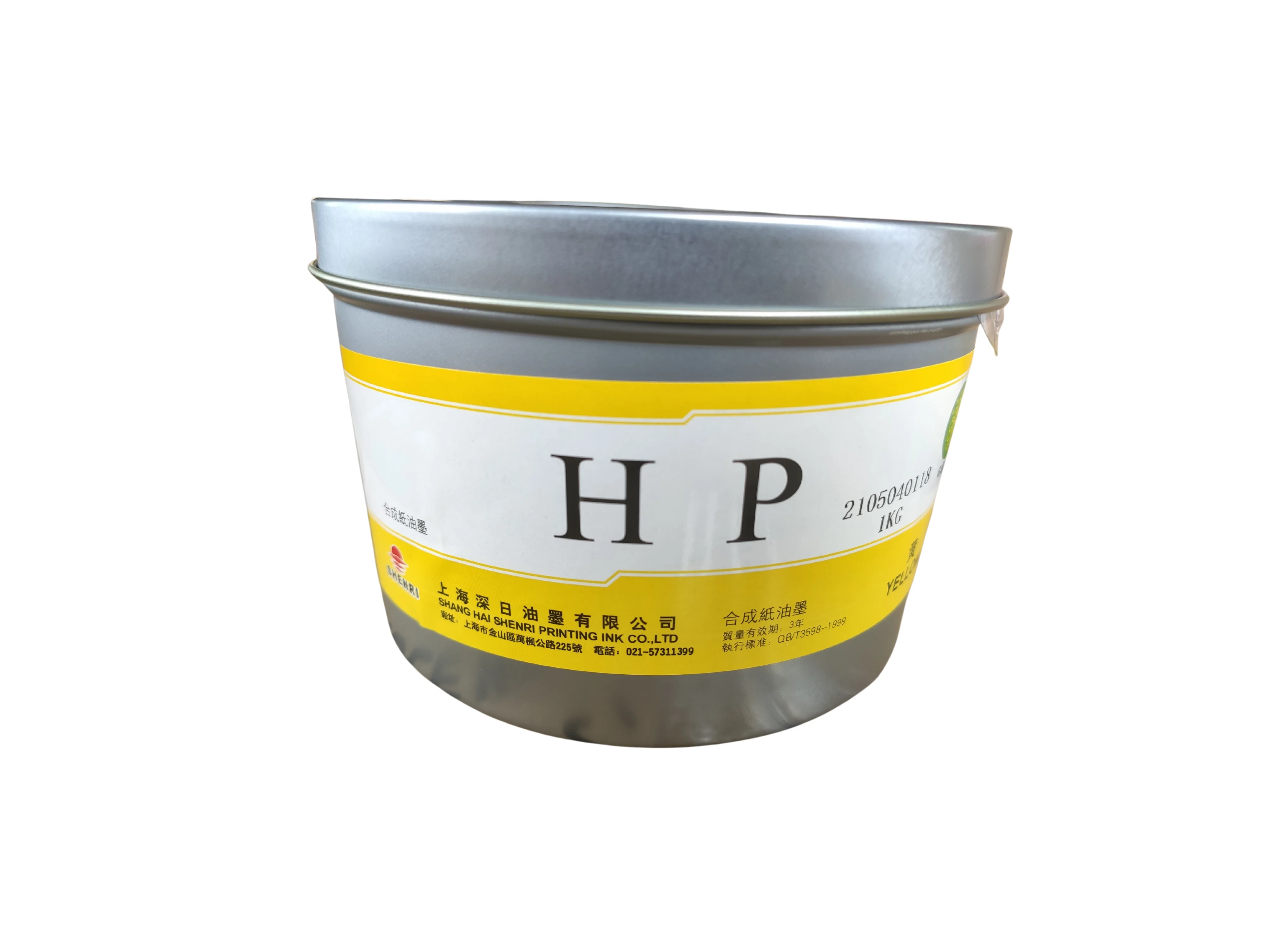 Process color CMYK offset printing ink