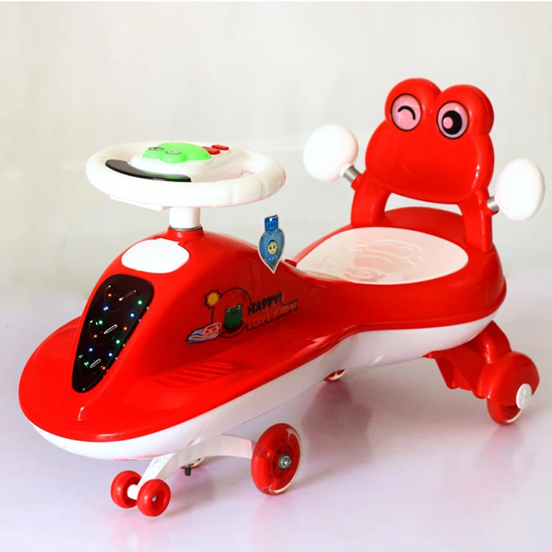 Wholesale Price Children Park Driving Twist Car Toy Kids Magic Swing Car For Sale