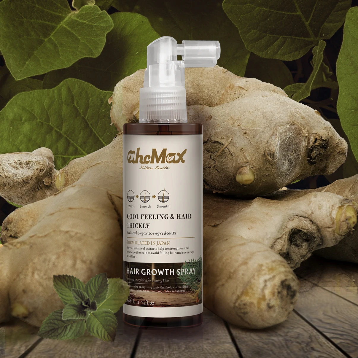 Custom label Ginger essential oil nourishing massage scalp hair oil spray