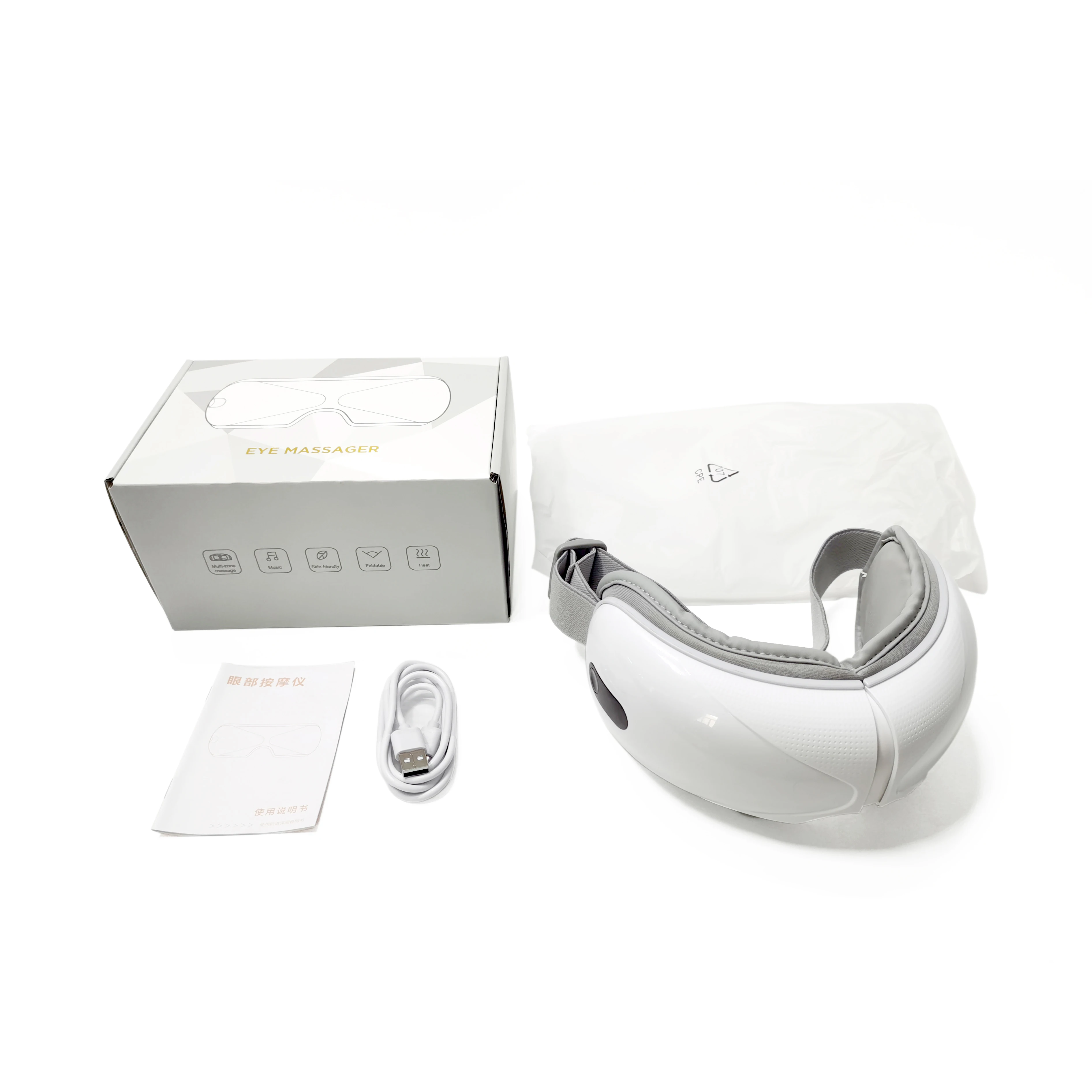 Wireless Massager Eye Tool Sleep Quality Smart Pain Relief Digital Eye Massager Apparatus Machine