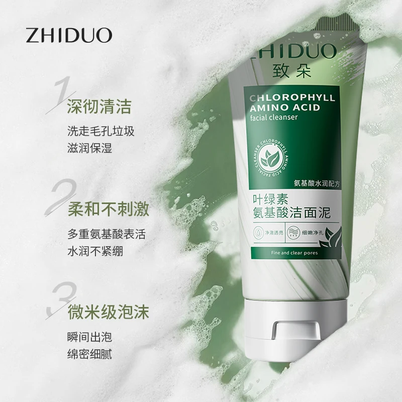 OEM ODM ZHIDUO Private Label Oem Oil Free Facial Cleanser Anti Acne Organic Amino Acid Face Wash for All Skin
