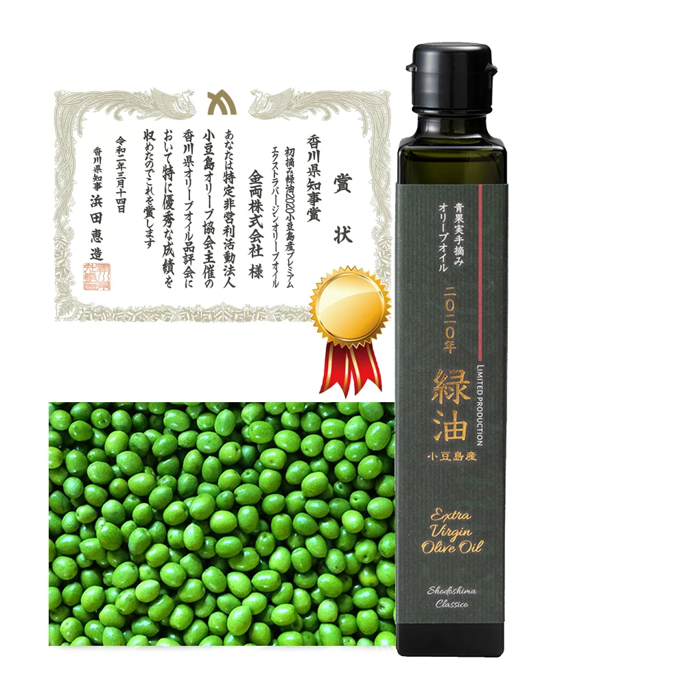 Japan Shodoshima rich in oleic acid import oil olive extra virgin for kids