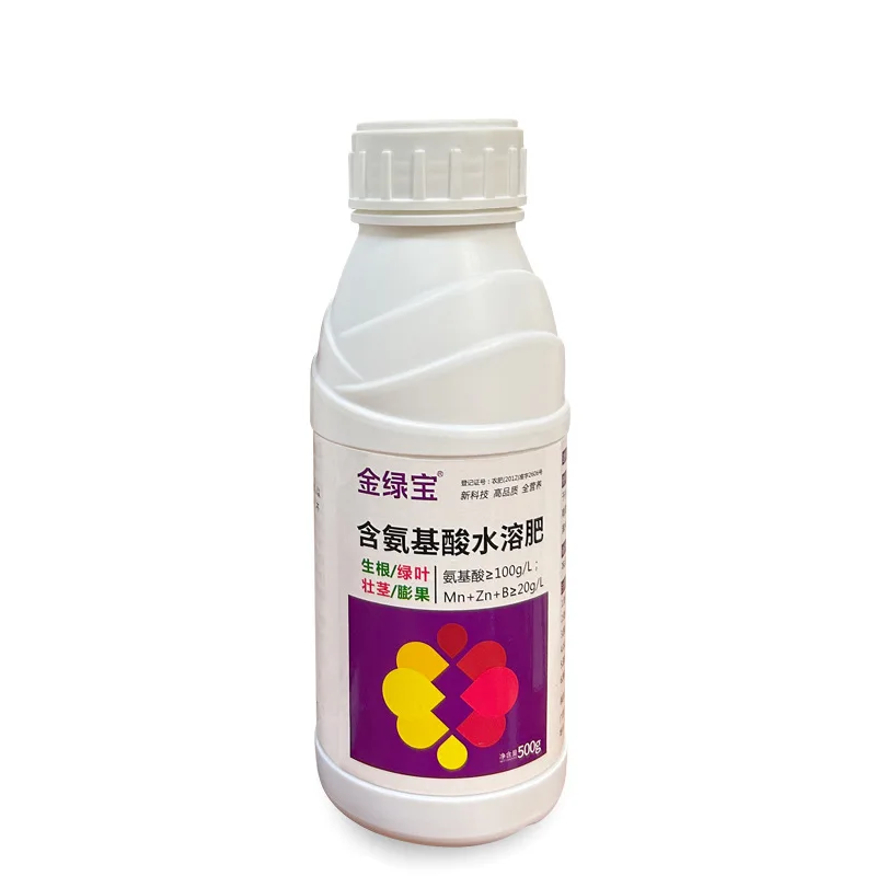 Containing Eighteen Types of Amino Acids Foliar Fertilizer for Fruit Trees Vegetables Flowers Small Peptides Fish Protein