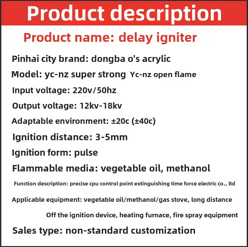 Dongba Commercial Stove with Digital Igniter 220V Pulse Ignition System Household Use Open Flame YC-NZ Methanol Vegetable Oil