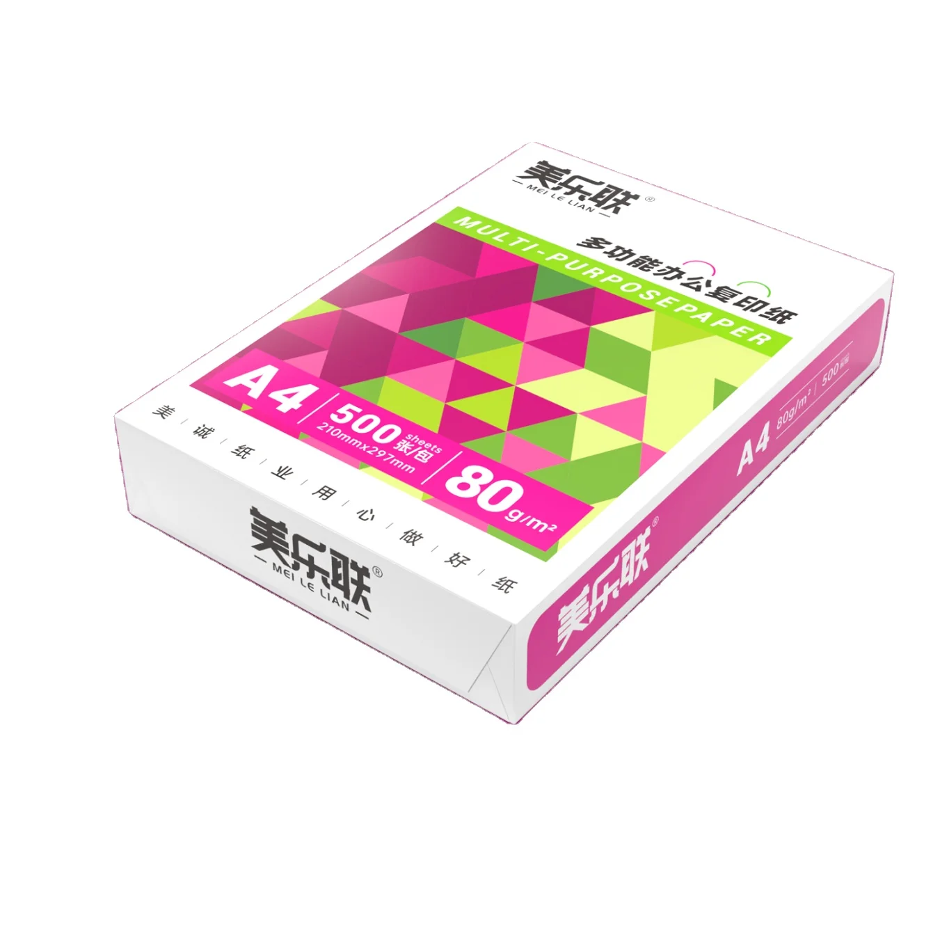 70gsm 75gsm 80gsm Фабрика Прямая фотокопия бумаги офис по подходящей