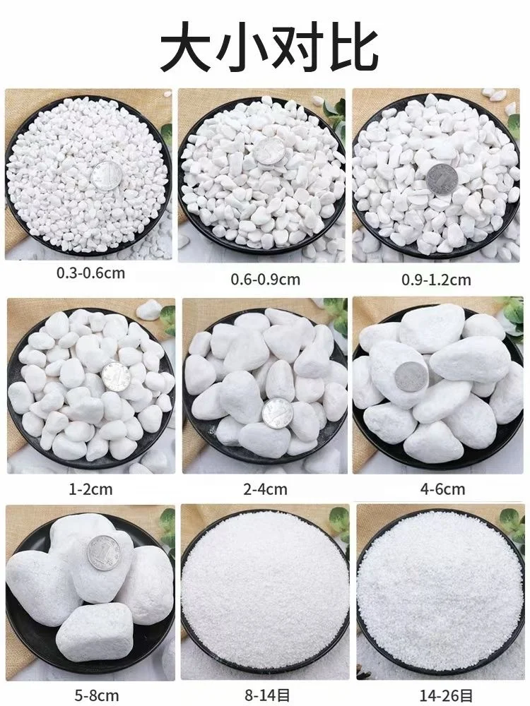 Landscaping snow white pebble stone for gardens white grave pebbles small white pebbles from Nanjing direct factory