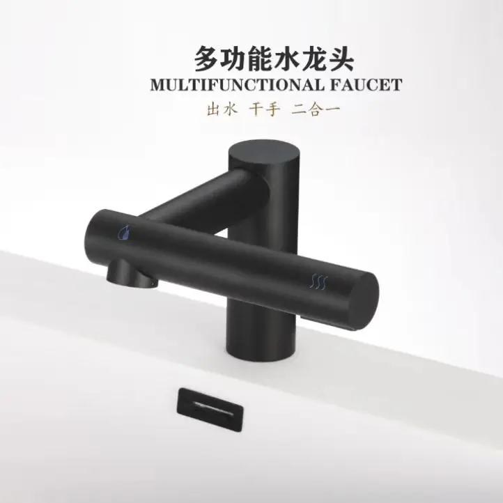 2 в 1 1000 Вт смеситель кухонный смеситель для раковины