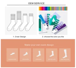 China Socks Factory Specializes In The Production Of Customized Wholesale Anti Slip Sock