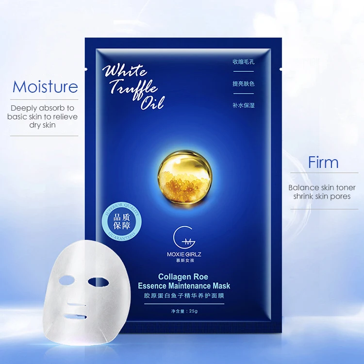 Full Caviar Cosmetics Face Mask Skincare Beauty Wholesale Hydrating Firming Organic Customized Face Moisturizer Mask