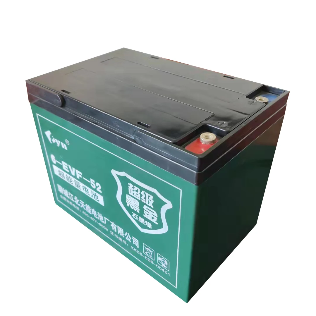 Свинцово-кислотный аккумулятор 6-EVF-52 свинцово-кислотный 12V52AH 60v52ah 72v52ah