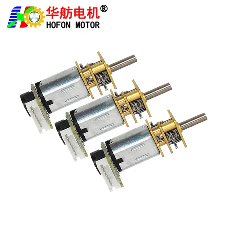 Hofon factory price GM12-N20 custom 3v 3.7v 5v 6v 7.4v 9v 12v 12 volt electric mini small smart lock DC Gear Motor with encoder