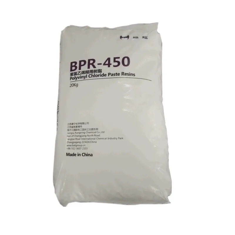 Скидка со скидкой bianfu bat брендовая паста из ПВХ смолы PBM-31 PBH-10 P440 P450