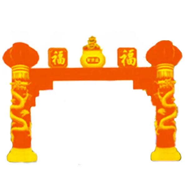 Commercial customized inflatable arch for new year advertising inflatable arch for shops red inflatable arch for events