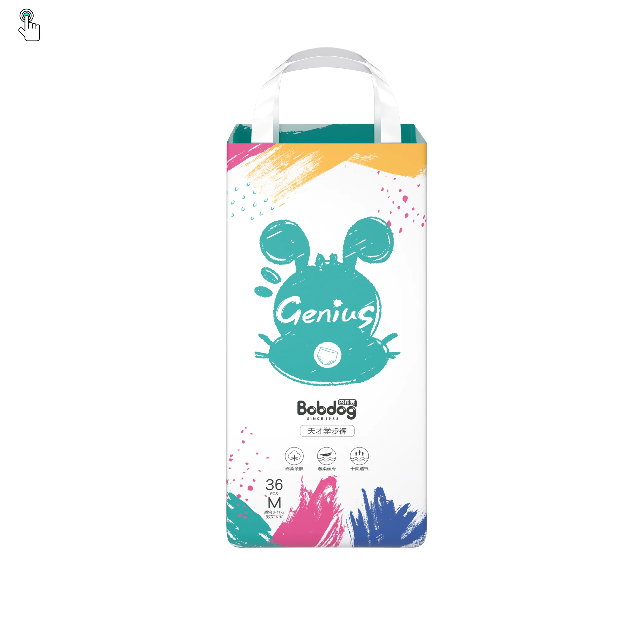 baby-diaper organizer/ baby diapers bobdog mammy poko pants diaper