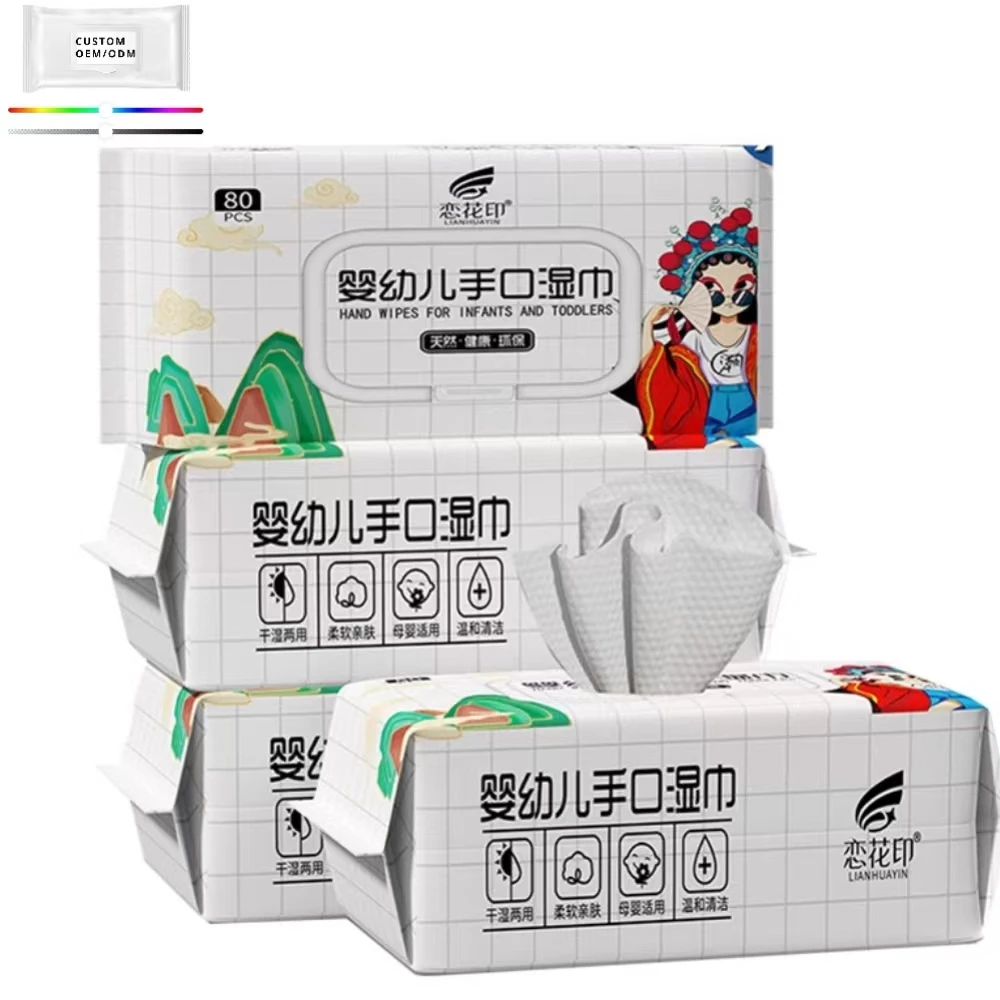 Custom Private Logo Organic Baby Wipes 80pcs Disposable Spunlace Household Wet Wipes Natural Ingredients for Baby