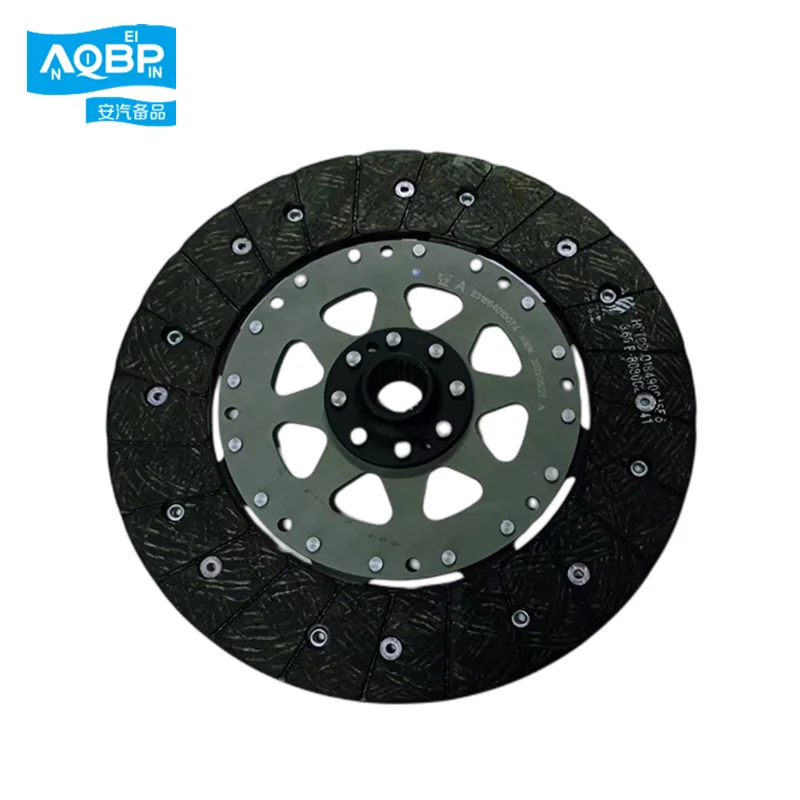 Auto Parts Clutch Driven Disc Clutch Plate Transmission Thick Plate C00081559 High Strength Steel For SAIC Maxus V80 G10 T60
