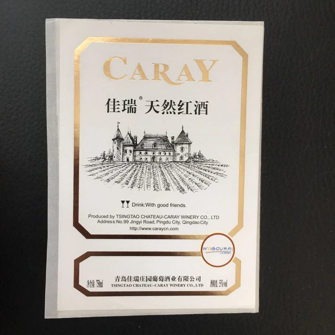 red level whiskey vodka brandy black label whisky stickers