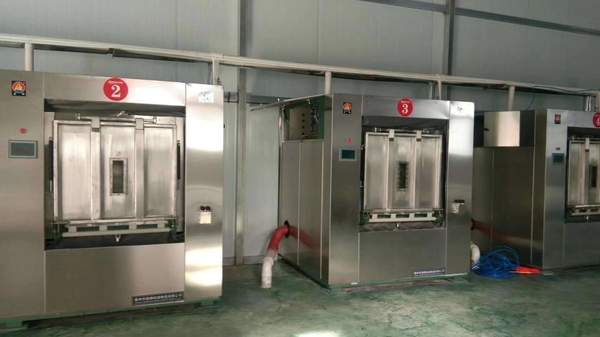 Small laundry machine/automatic washer