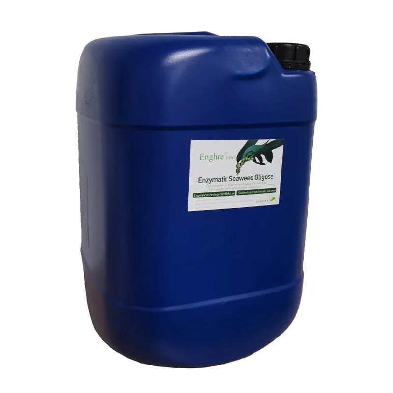 Water soluble enzymatic seaweed oligosaccharide fertilizer natural biostimulant