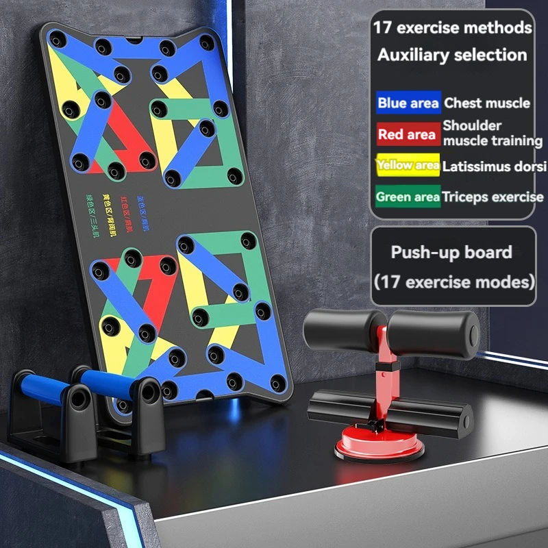 High quality 18 in1 folding durable convenient multi push up rack board system fitness workout outdoor indoor