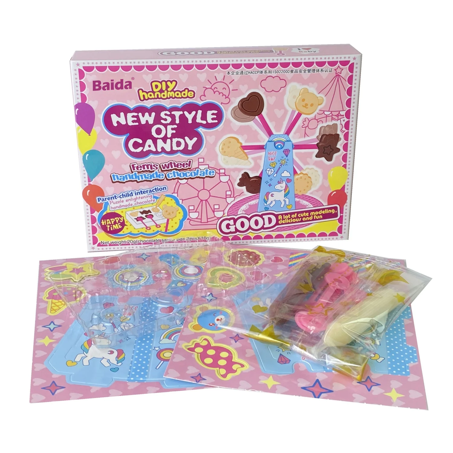 20g Baida Cute funny Diy handmade Chocolate candy with ferris wheel