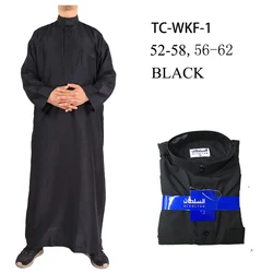 Good Price Of China Manufacturer Arab Daffah Thobe Moroccan Robes For Men Boxing Robe With Custom Design