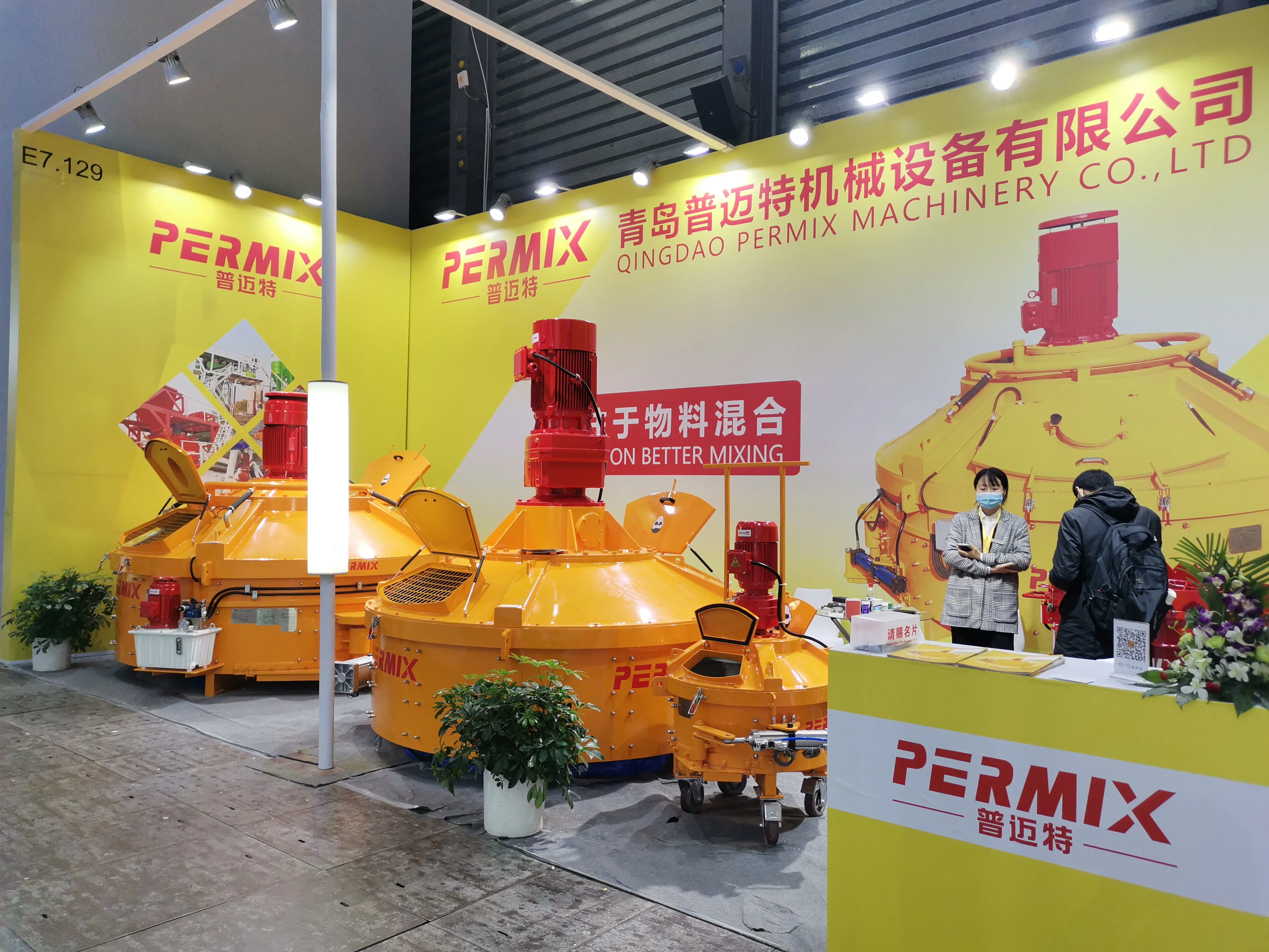 concrete mixer concrete mixer machine planetary type vertical shaft mixer 1000L